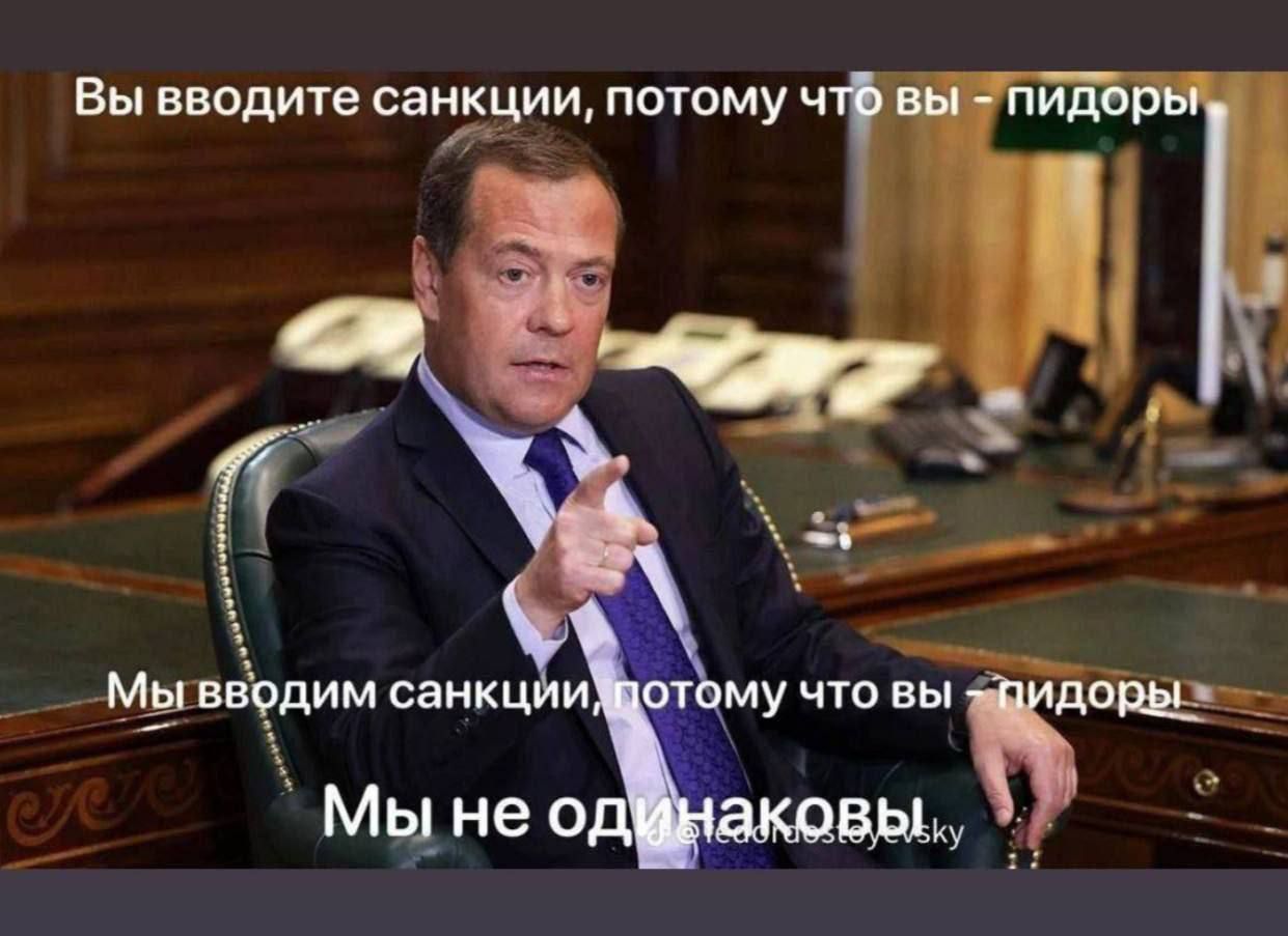 Вы вводите сам09 потому ч М вёчшм сник Мчнео