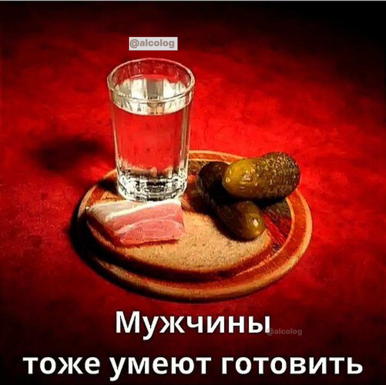 _ _ Мужчины тоже умеют готовить