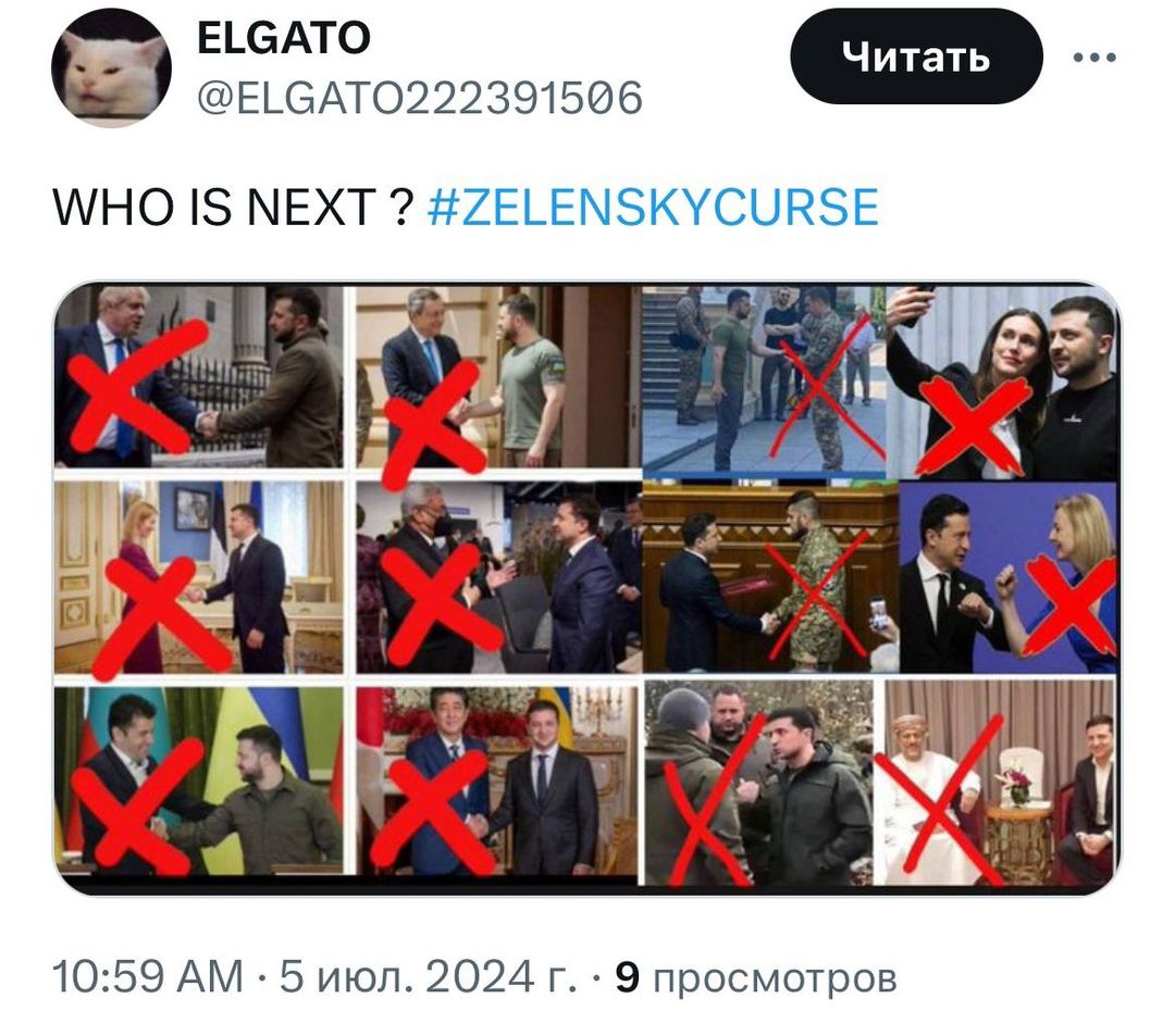 ЕЦЗАТО222391506 АНО З МЕХТ дЕЕЬЕМЗКУСЦРЗЕ 1059 АМ 5 июл 2024 г 9 просмотров