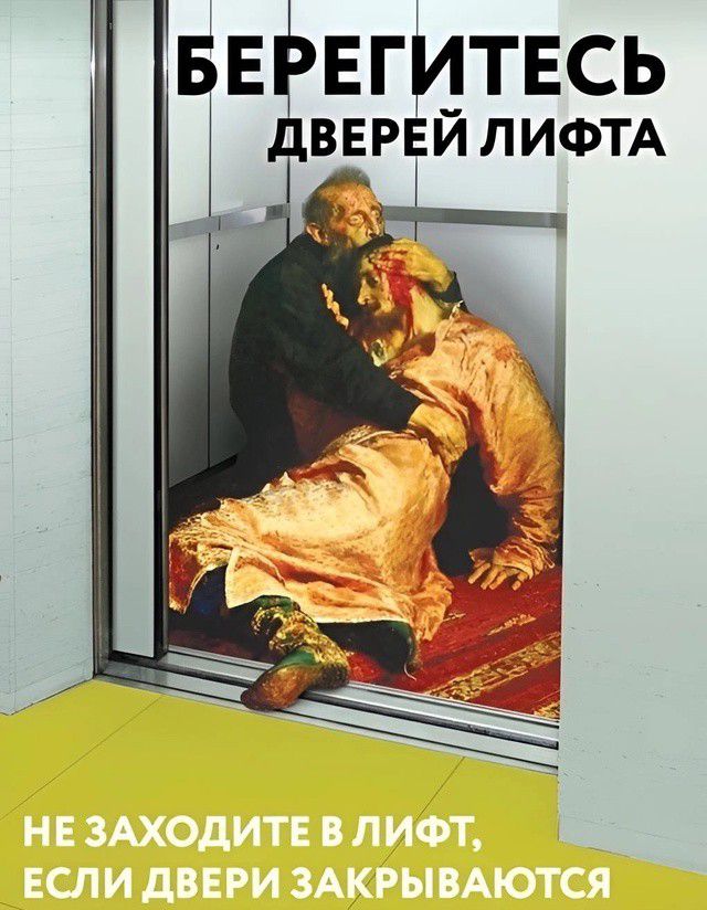 ввёвгйтвсь ВЕРЕЙ ПИФТА