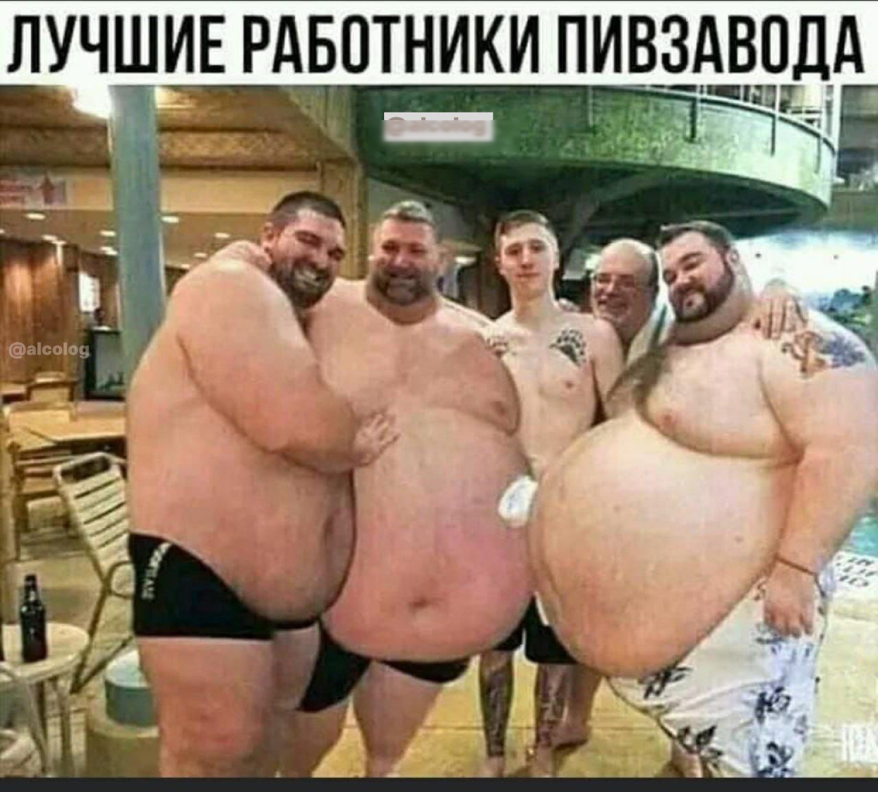 ЛУЧШИЕ РАБОТНИКИ ПИВЗАВОДА