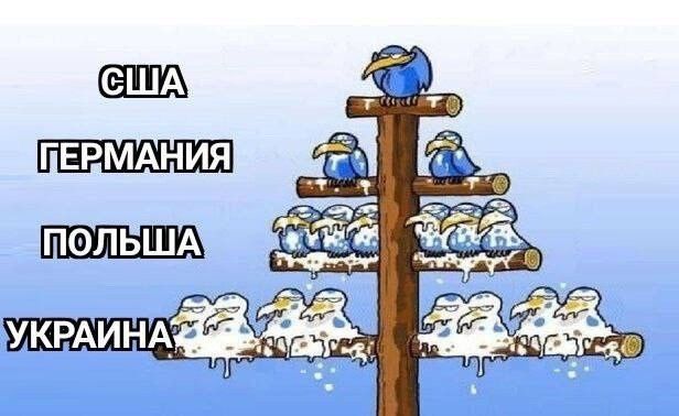 Я СШ ПЕРМАНИ ЮЛЬША