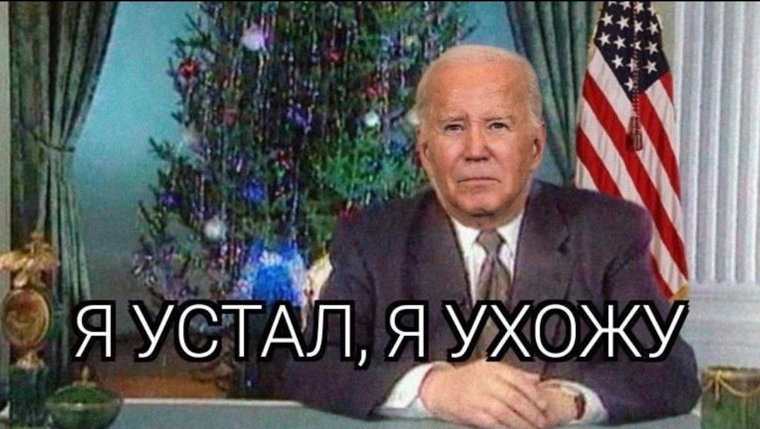 ЯУСТАП ЯУХОЖУ Иф Е _Р