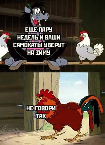 К я ЕЩЕ ПАРУ НЕДЕЛЬЙЙ ВАШИ сдмпкптъп УБЕРУТ ня хИМЧ ТОНЕ забьу аб А2 НЕГОВОРИ ЗТК