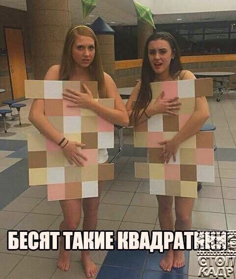 чря К БЕСЯТ ТАКИЕ ИВШРП_ ъ д ы __