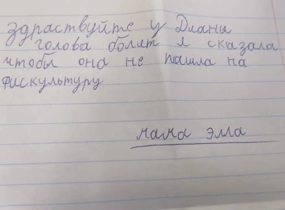 аст вубтье одиацны 1олова оаА озд_дд_ чтода онд н Ибищло па Фисколльт