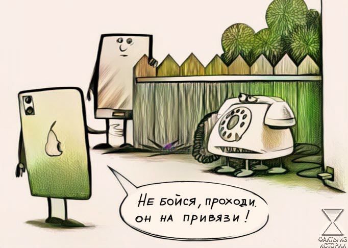 УУ УЗ ТТ 1