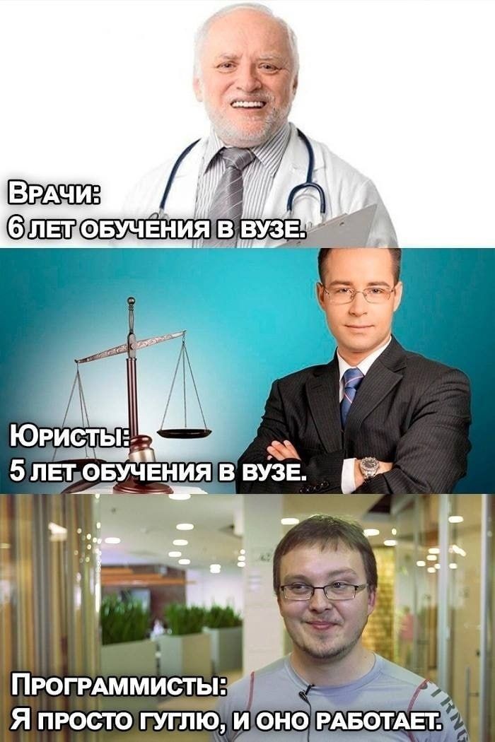 ьХ БЛЕТОБУЧЕНИЯ В ВУЗЕ