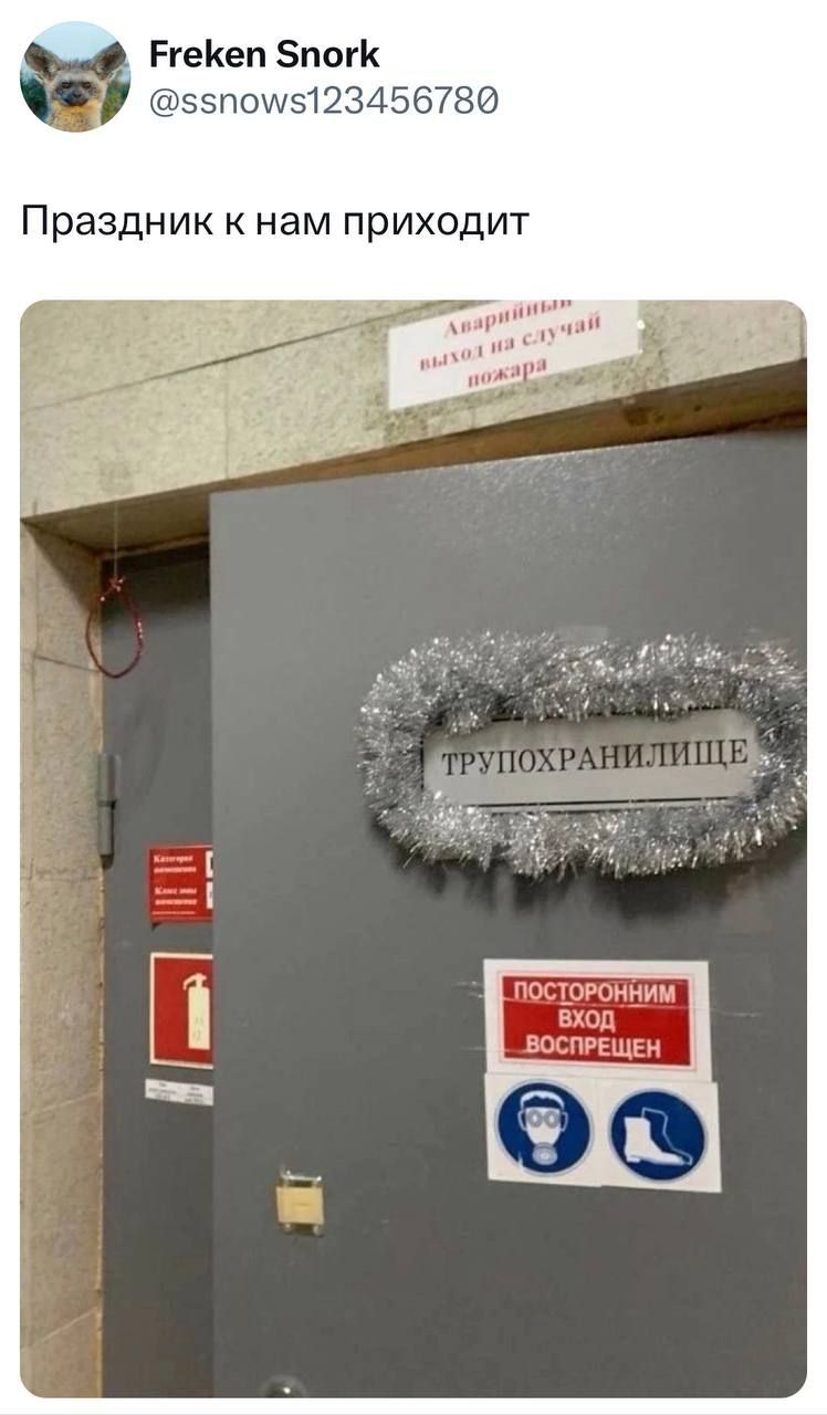 РгеКеп 5погК 55по5123456780 Праздник к нам приходит