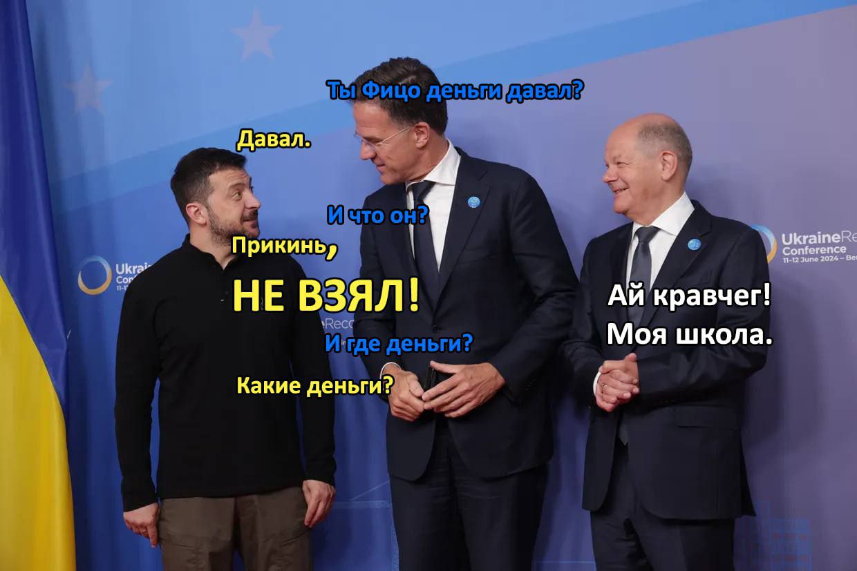 АЙ кравчег ММоя школа