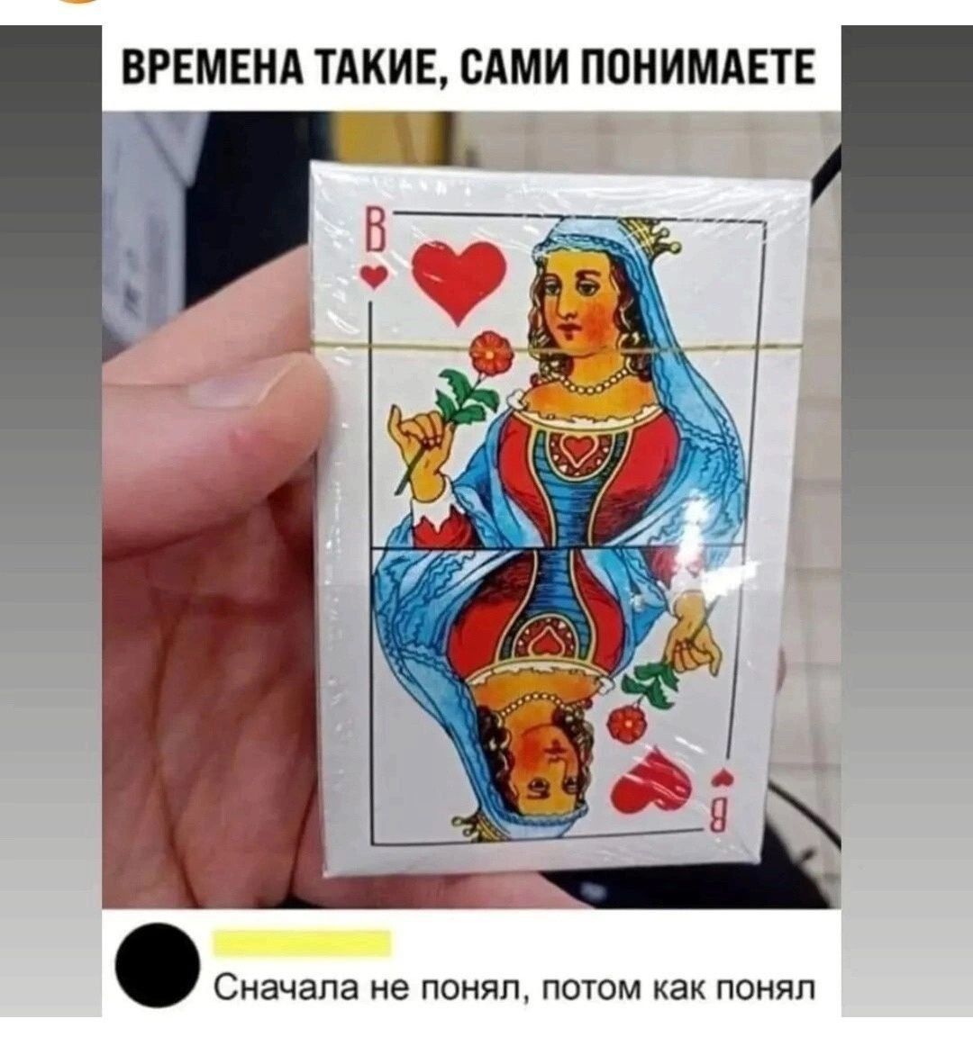 ВРЕМЕНА ТАКИЕ САМИ ПОНИМАЕТЕ 1 Ч