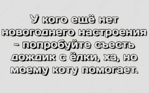 Ы ПОПробуйтедсвесть дераарда блуо 2е 130
