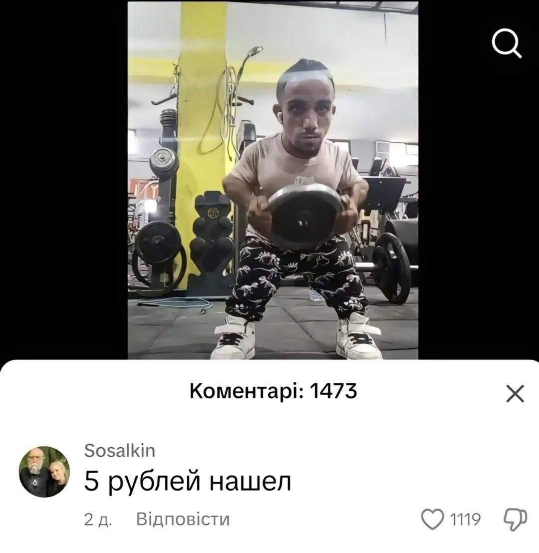 5 рублей нашел