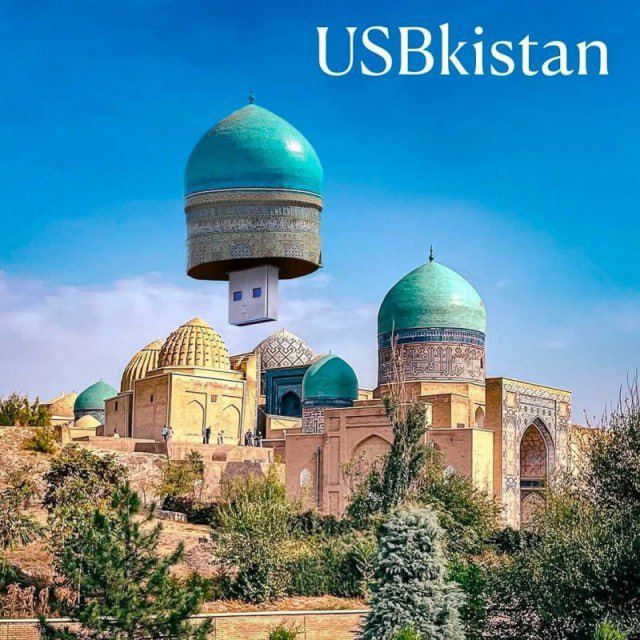 USBkistan