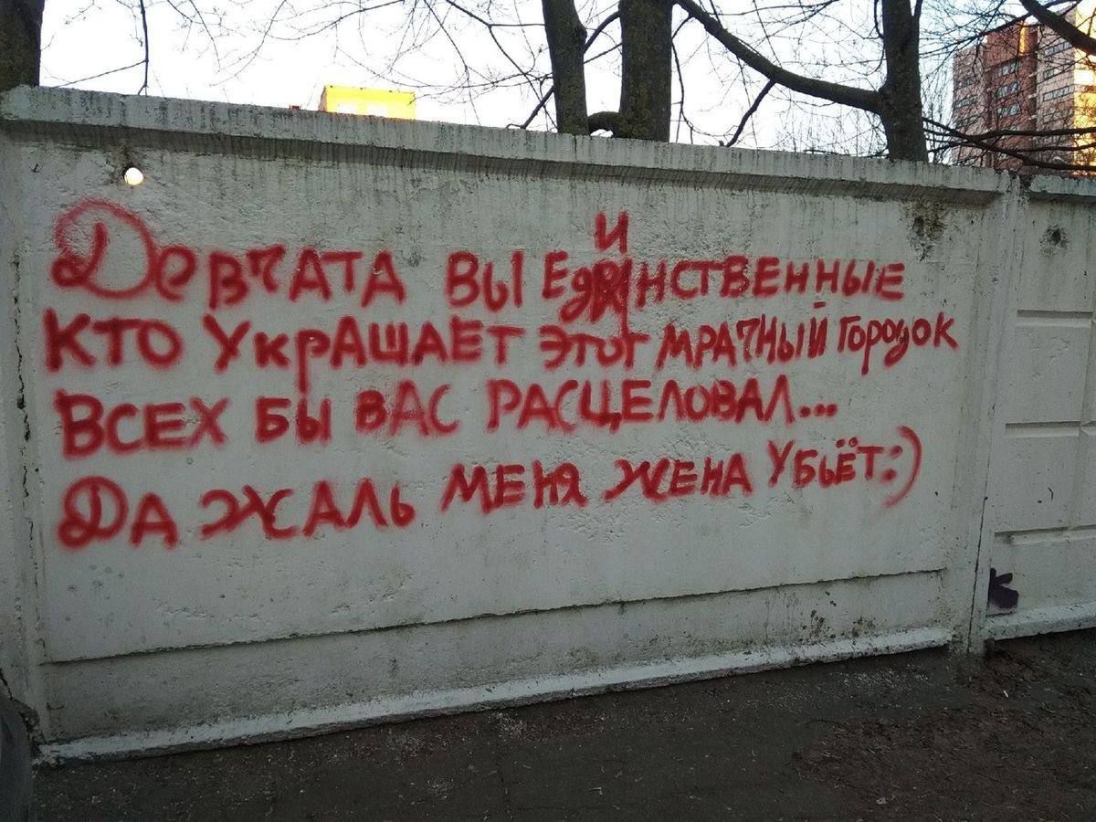 Девятая вы единственные кто украшает этот мрачный городок всех бы вас расцеловал... Да жаль меня жена убьет:)