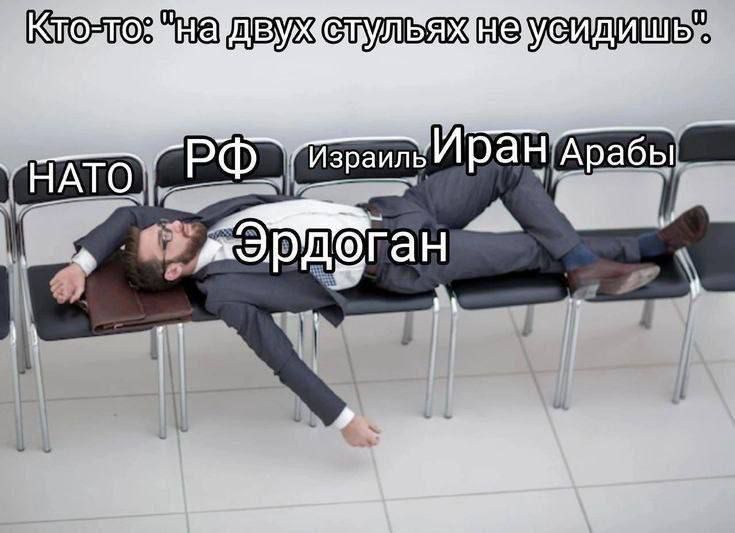 Кто-то: 