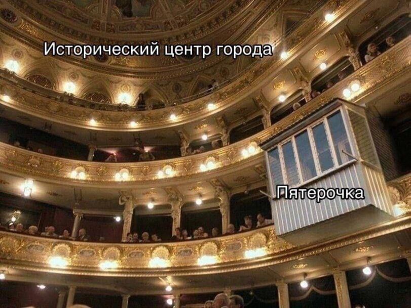 Исторический центр города
Пятерочка