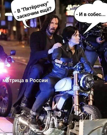 В 