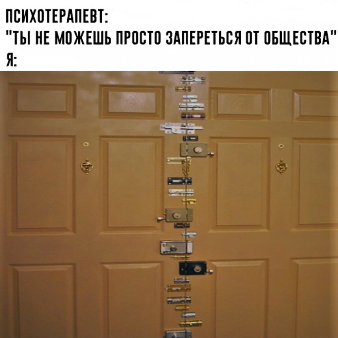 ПСИХОТЕРАПЕВТ: 