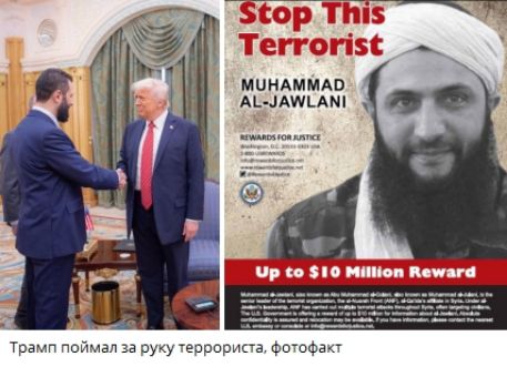 Stop This Terrorist
MUHAMMAD AL-JAWLANI
REWARDS FOR JUSTICE
Up to $10 Million Reward