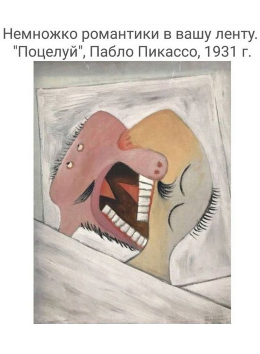 Немножко романтики в вашу ленту. 