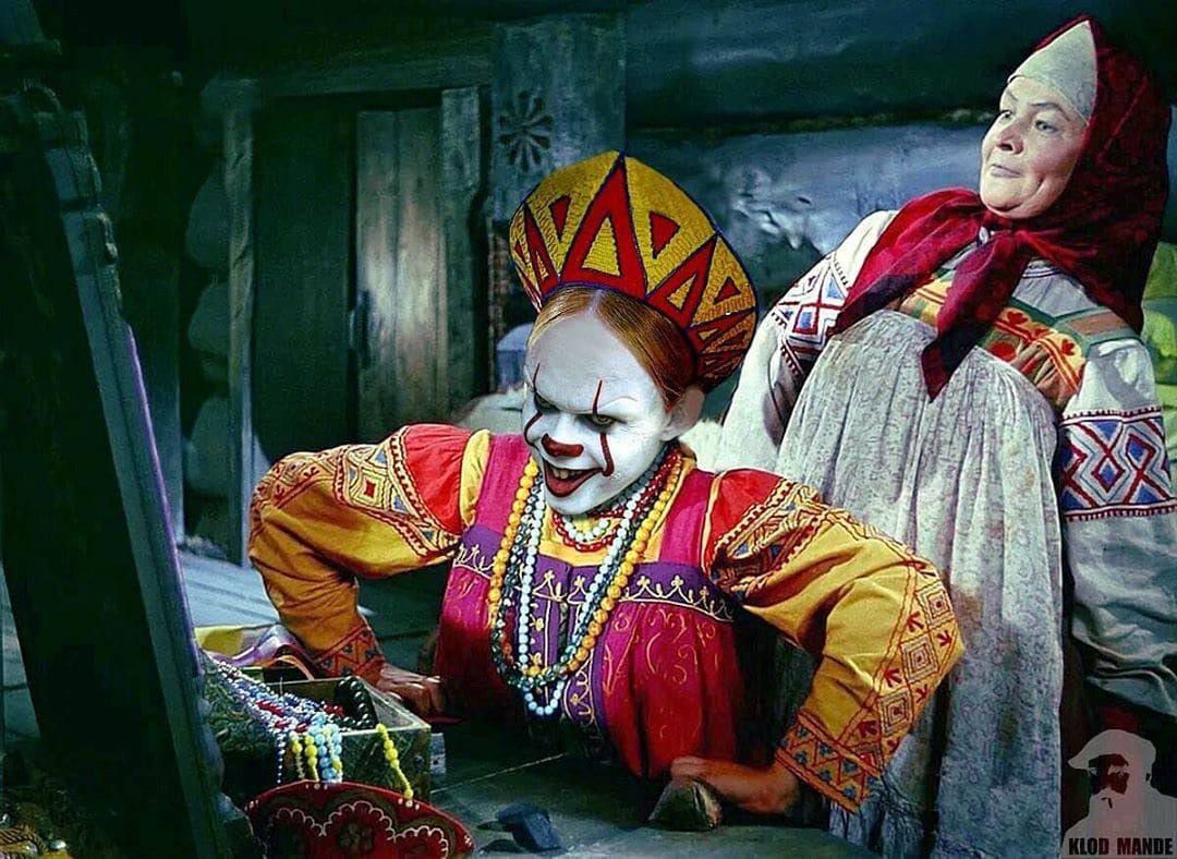 —кр


