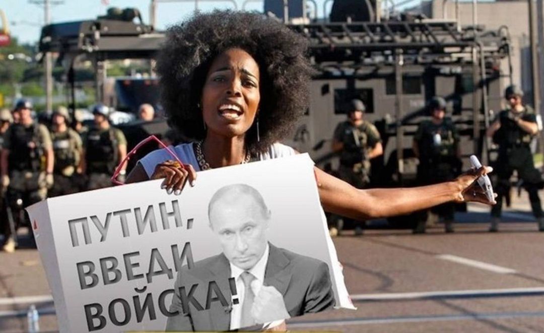 ПУТИН, ВВЕДИ ВОЙСКА!