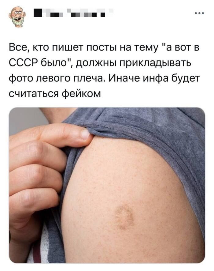 Все, кто пишет посты на тему 