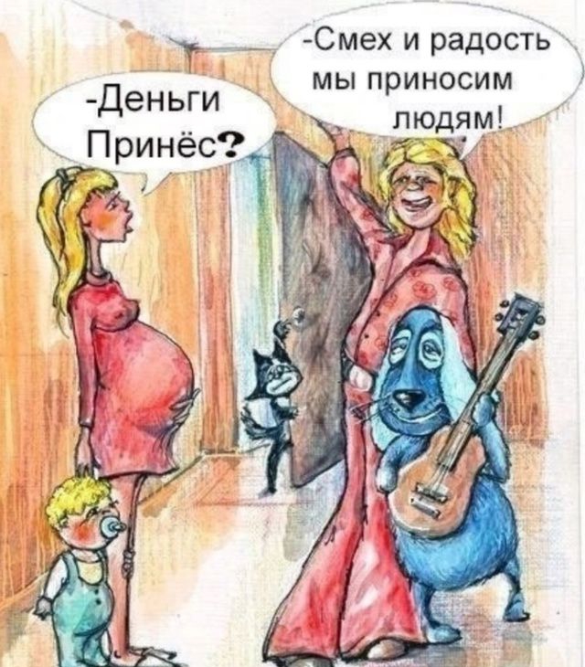 И, знаешь, что самое странное? Кнопка \