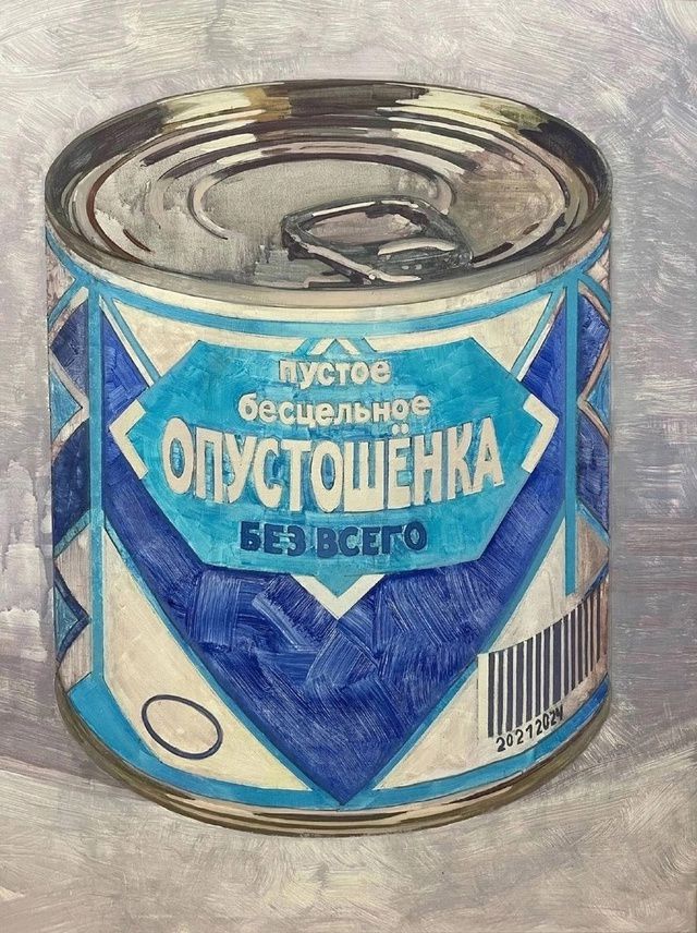 Судя по погоде -\nнаступило пятое\nвремя года под\nназванием \