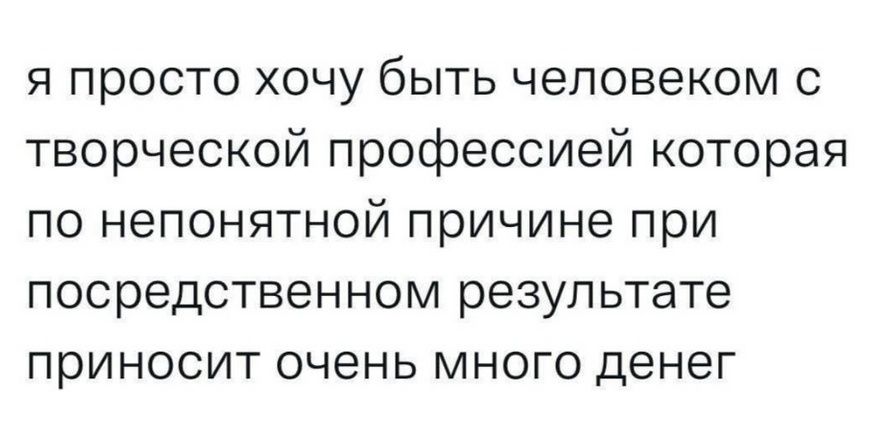 — Извините, вашего мужа\\\\nуже нет\\\\n\\\\n= О боже!\\\\n\\\\n= Мы были вынуждены\\\\nотправить его в другую\\\\nКЛИНИКу о..\\\\n\\\\n= Уфф... А я уж\\\\nсовсем испугалась!\\\\n\\\\n= ... Ппотому что в\\\\nнашем морге сломался\\\\nхолодильник.\\\\n