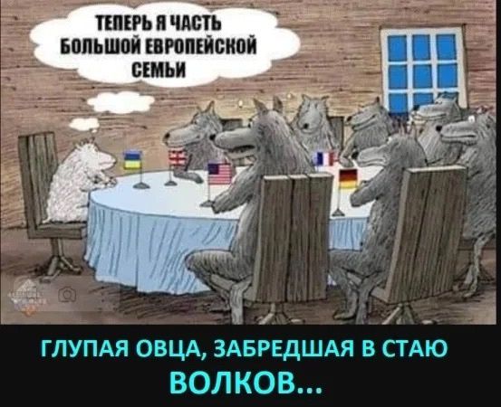  Сегодня топ-5 квартир, в которых живут российские госслужащие. Лайк, подписка, поехали! Игорь Швалов. Дом на Котельнической набережной. Квартира за 600 миллионов. Целый этаж в элитном доме превращен в его хоромы. Более тысячи квадратных метров. Почти 20 лет на госслужбе и внезапно стал миллиардером. А помните, как он ржал над россиянами без квартир? Нам показали сегодня квартиры даже 20 квадратных метров. Кажется смешным, а люди приобретают такое жилье. Николай Подгузов. Бывший глава Почты России. Квартира за 1 миллиард рублей. Интерьер особняка проектировал племянник британской королевы. Стоимость квартиры превышает официальные доходы Подгузова за 100 лет. Он объяснил это удачной ипотекой. Ну, знаете, обычная ипотека такая. На миллиард. Серьезно? Она серьезная. Третье место. Алексей Миллер. У него есть мега-квартира в центре Петербурга площадью 1396 квадратных метров. Ранее это было 6 отдельных квартир за миллиард рублей. Из квартиры открывается вид на Неву, Эрмитаж и Петропавловскую крепость. Газпром. Мечты сбываются.