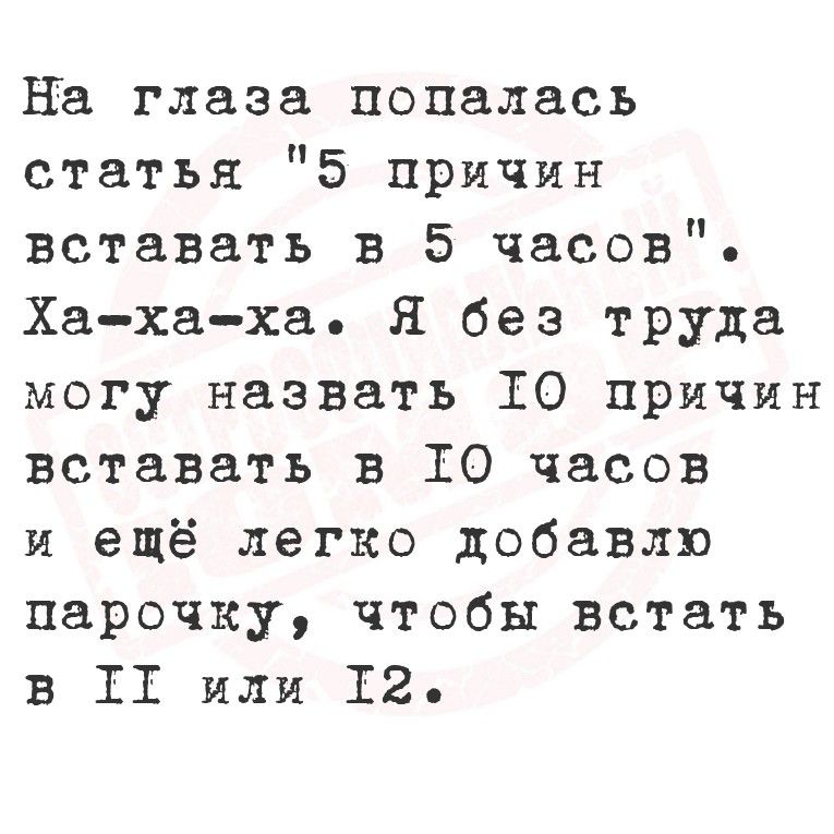 На глаза попалась статья 