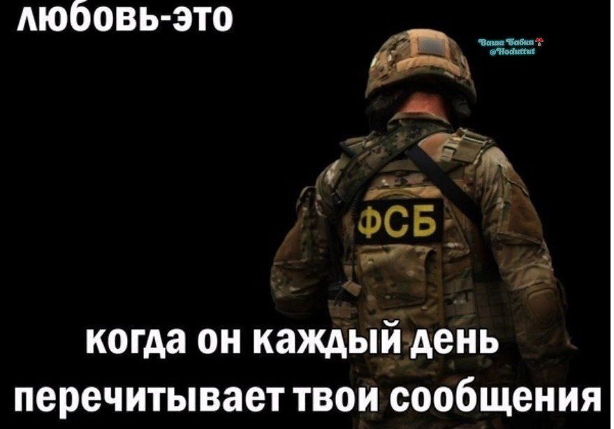 любовь-это
когда он каждый день
перечитывает твои сообщения