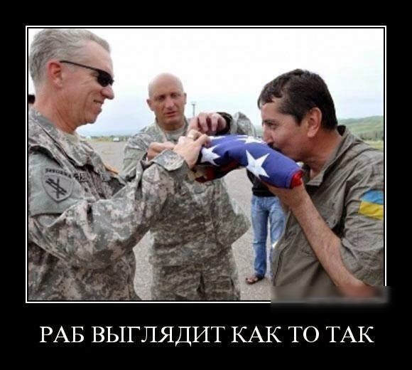 РАБ ВЫГЛЯДИТ КАК ТО ТАК