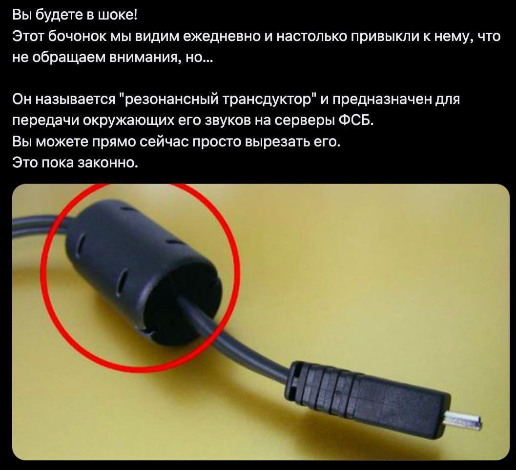 Вы будете в шоке! Этот бачонок мы видим ежедневно и настолько привыкаем к нему, что не обращаем внимания, но... Он называется 
