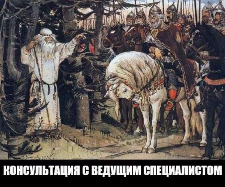 КОНСУЛЬТАЦИЯ С ВЕДУЩИМ СПЕЦИАЛИСТОМ