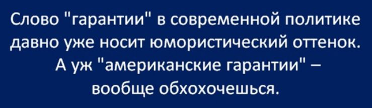 Слово 