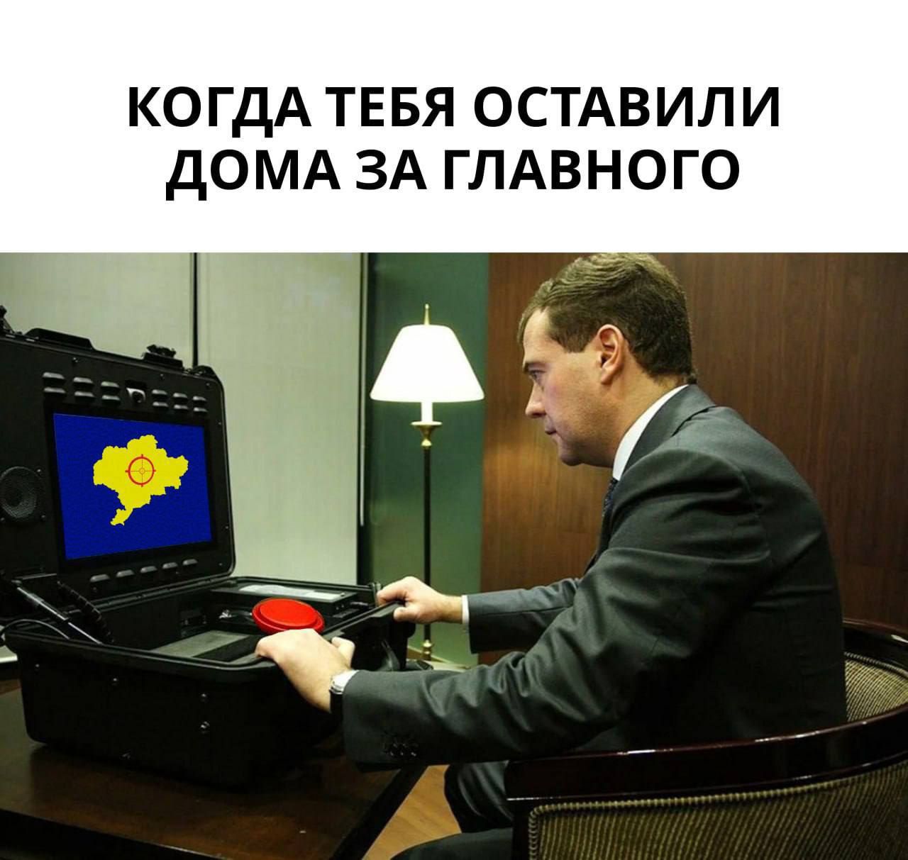 КОГДА ТЕБЯ ОСТАВИЛИ ДОМА ЗА ГЛАВНОГО