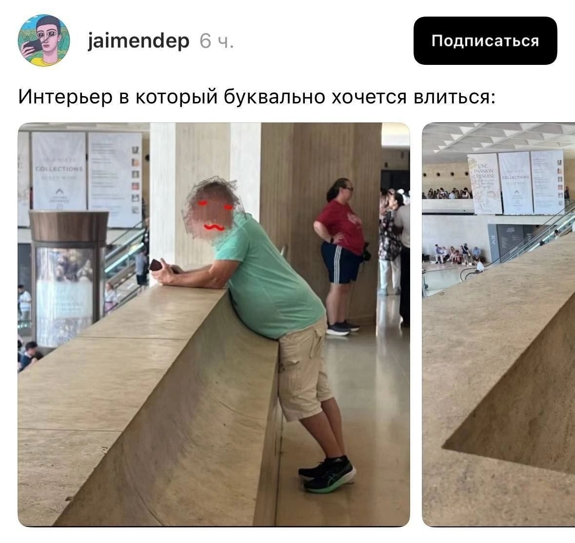 Интерьер в который буквально хочется влиться: