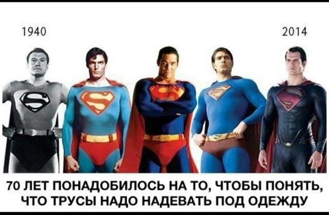 70 ЛЕТ ПОНАДОБИЛОСЬ НА ТО, ЧТОБЫ ПОНИМАТЬ, ЧТО ТРУСЫ НАДО НАДЕВАТЬ ПОД ОДЕЖДУ