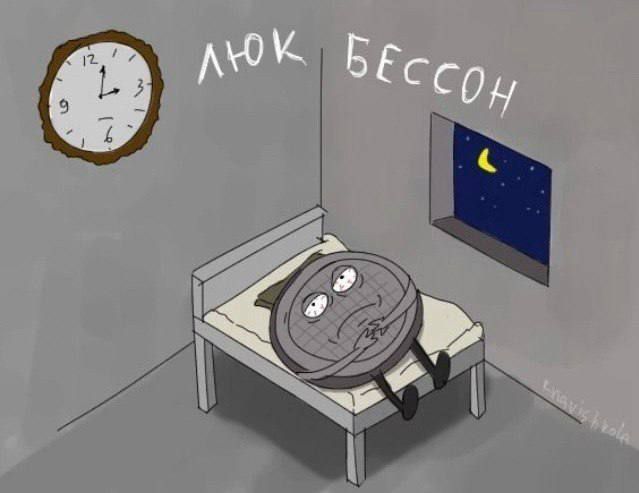 ЛЮК БЕССОН