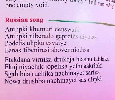 Atulipki khumuri denswatli
Atulipki niberado gaproths niyotsa
Podelis ulipka esvaiye
Eanak tibenirasi shover niotsha
Etakdana virnika drukhja blashu tablaka
Ekuy niyachik jope lika yethnasrikpi
Sgalubua ruchika nachinayet sarika
Nowa drushba nachinayet sas ulipki