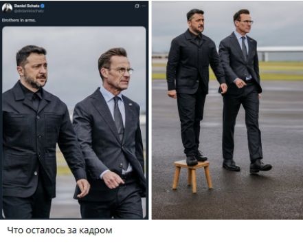 Что осталось за кадром