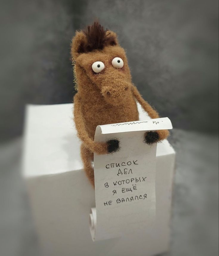 СПИСОК ДЛЯ В КОТОРЫХ Я ЕЩЁ НЕ ВАЛЯЛСЯ