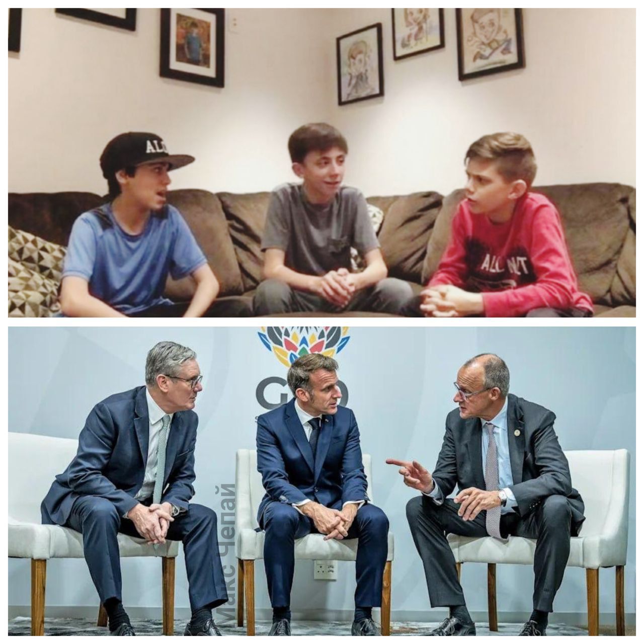 Две панели: подростки на диване слева и деловая дискуссия трёх мужчин на сцене справа.