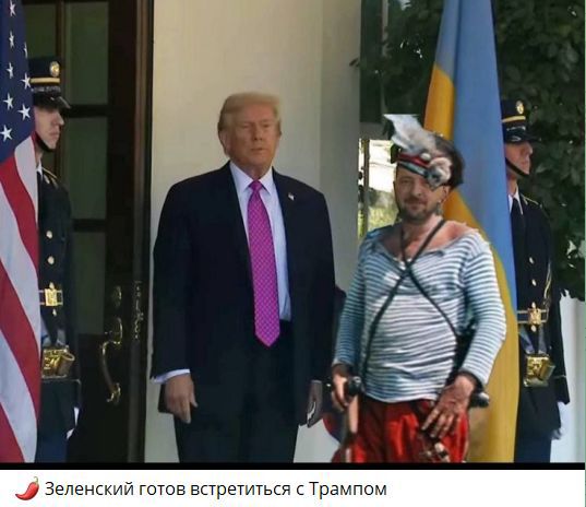 Зеленский готов встретиться с Трампом