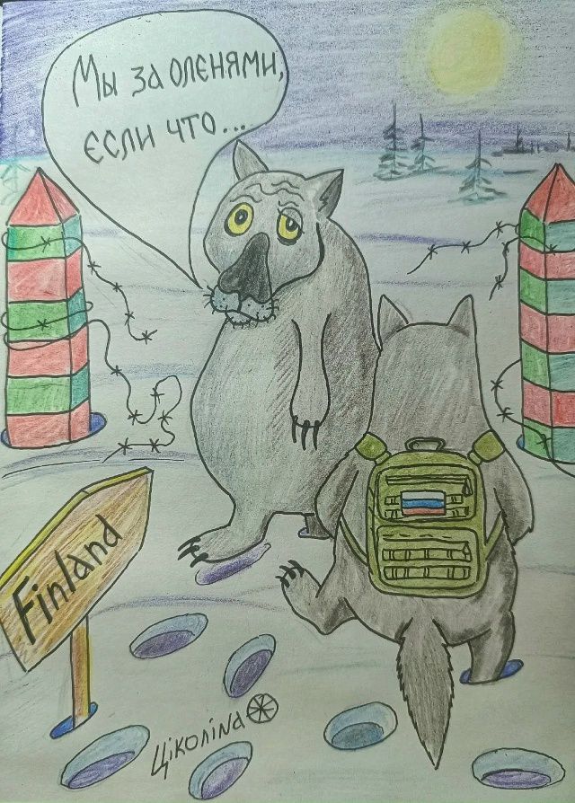 Мы за ополенными, если что..