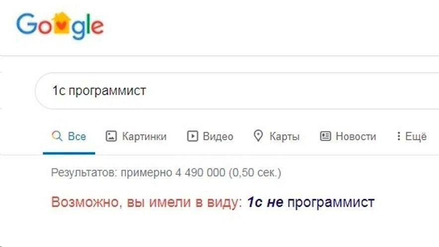 Google
1с программист
Возможно, вы имели в виду: 1с не программист