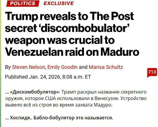 Trump reveals to The Post secret 'discombobulator' weapon was crucial to Venezuelan raid on Maduro